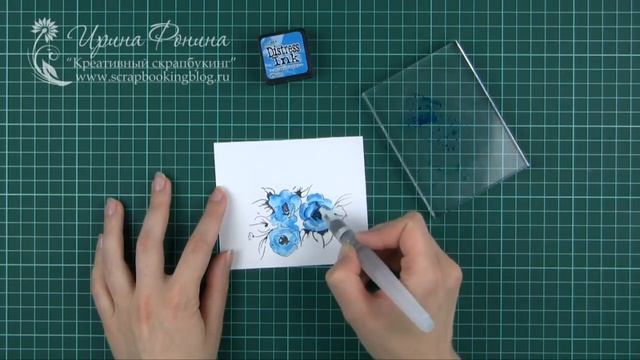 Creating A Card With Altenew Stamps And Distress Ink