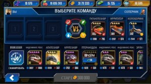 ЭРЛИФОЗАВР ЛЕГЕНДАРНЫЙ ГИБРИД - Jurassic World The Game #46