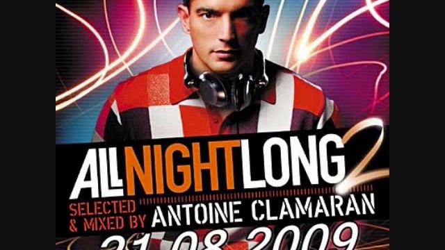 Antoine Clamaran - Live on INOX-05-16-2008 смотреть онлайн