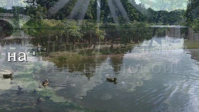 С Добрым утром! ❤️Пусть Бог тебя хранит! ❤️Пусть утро начинается с улыбки!❤️ смотреть онлайн