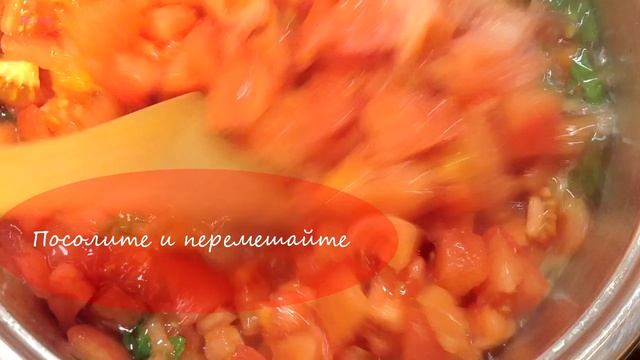 Аксессуары и Мода