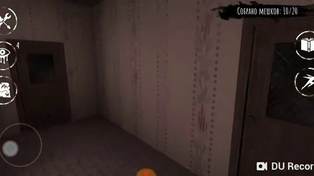 Eyse: the horror game | прохождение смотреть онлайн