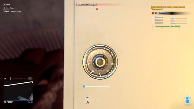 ВЫНОСИМ КОНСОЛЬ (Thief Simulator) #11 смотреть онлайн