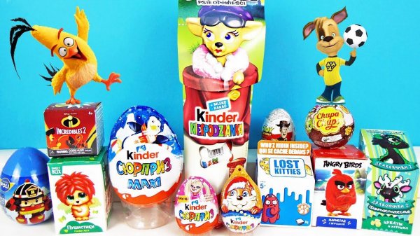 LOST KITTIES,Киндер МАКСИ,Барбоскины,Robocar Poli,Суперсемейка,МУЛЬТИКИ Kinder Surprise unboxing