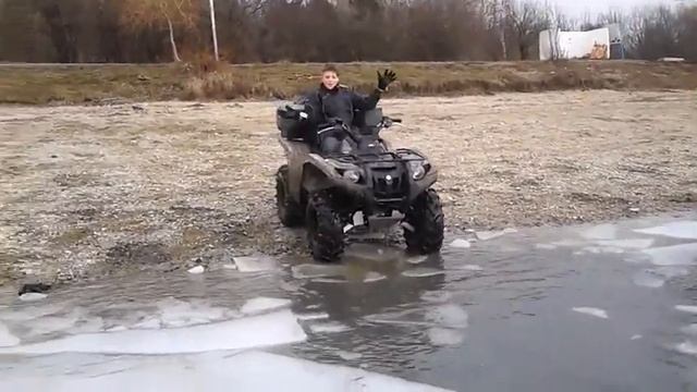 Квадрик смотреть онлайн