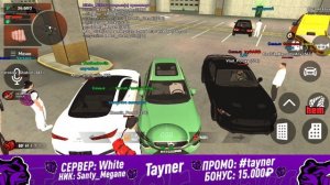 ?БУДНИ ПЕРЕКУПА НА БЛЕК РАША #6! ОБМЕНЯЛ ВЫГОДНО МАШИНУ. - BLACK RUSSIA