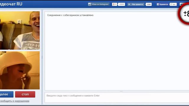 Видео ТехноПранк - Володя-качок уходит в отрыв... смотреть онлайн