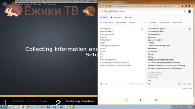 Как установить Windows Longhorn 5048? смотреть онлайн