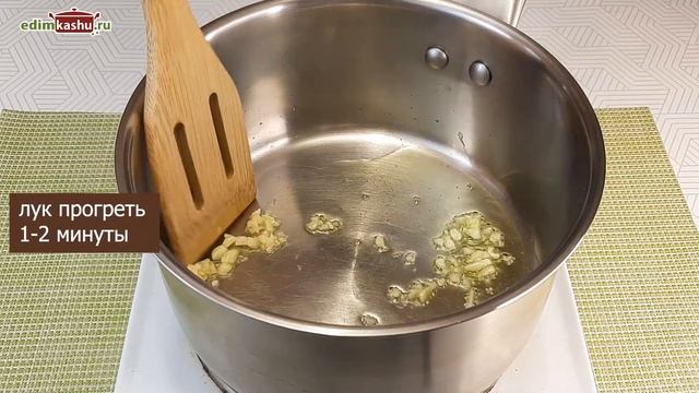 Как приготовить перловку. вкусно? Перловка с кабачком смотреть онлайн