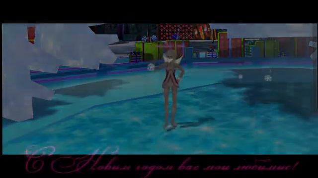 Типо поздравление любимому клану _Lovely_ ♥Люблю вас♥ смотреть онлайн