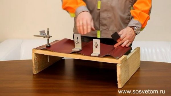 Система крепления солнечных Speed Click