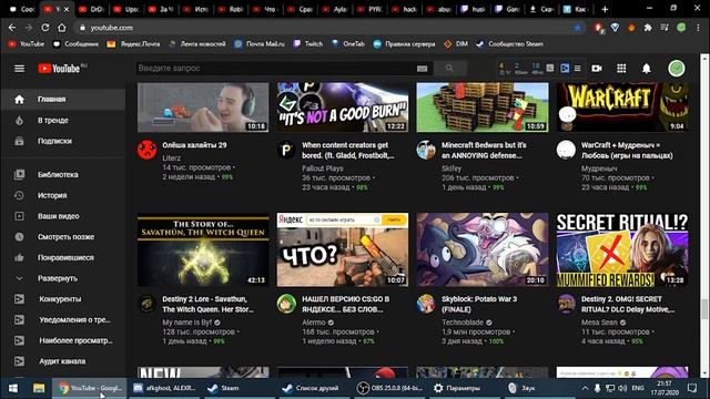 Как лишиться друга или как я пранканул друга ВИНЛОКЕРОМ смотреть онлайн