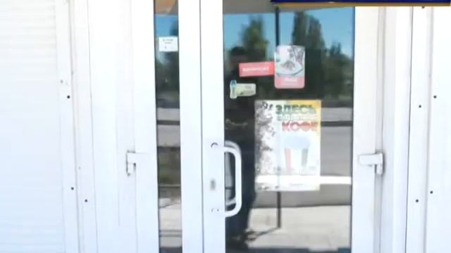 Округлення цін в чеках смотреть онлайн