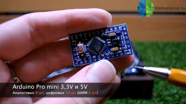 Arduino. Сравнительный обзор контроллеров смотреть онлайн