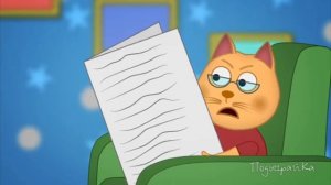 Мультик! Стивен начал взрослеть!!!???