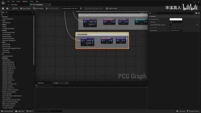 181 - Настройка PCG-графика лугов и тропического биома смотреть онлайн