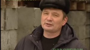 Что такое полистиролбетон? Характеристики, преимущества (лёгкий, прочный и тёплый)