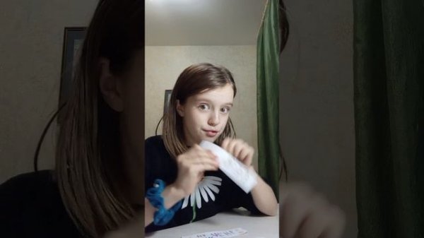 17 февраля 2023 г.