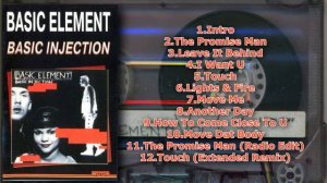 Basic Element - Basic Injection (1994)