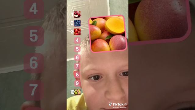 это tiktok смотреть онлайн
