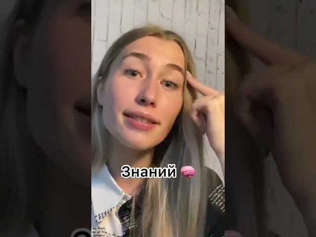 #егэпообществознанию #общество #огэпообществу смотреть онлайн