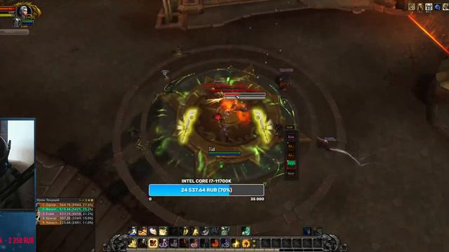120 LVL UP ИЛИ ЖЕ ОТКРЫВШИЙСЯ НОВЫЙ BFA 8.3.7 - WOW CIRCLE смотреть онлайн