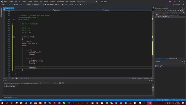 Introduction to Unity and C# (Lecture 2) смотреть онлайн