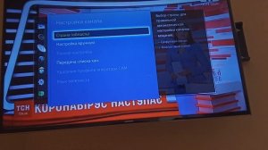 Настройка бесплатных цифровых DVB-T2 каналов на телевизоре SAMSUNG