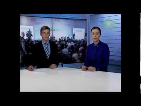 Всероссийский форум Молодежь России смотреть онлайн