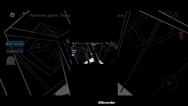 Roblox "Color or die " смотреть онлайн