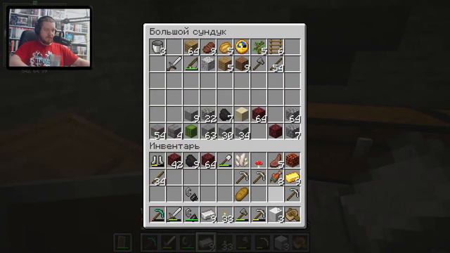 ПИНАЮ КУБЫ В МАЙНКРАФТЕ смотреть онлайн