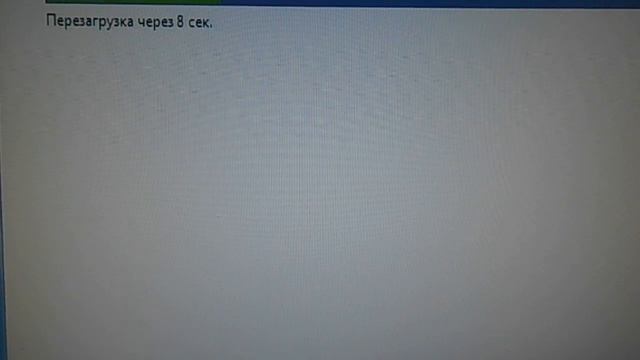 Установка Windows 7 на проблемное железо. смотреть онлайн