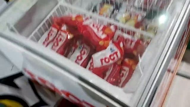 Ваш. Центр удовольствий. смотреть онлайн