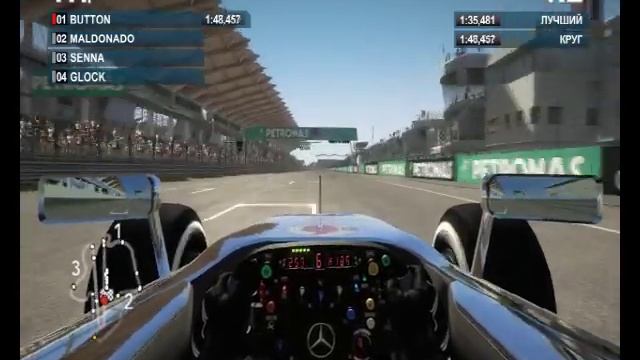 F1 2012 Малайзия быстрый круг + настройки смотреть онлайн