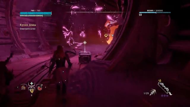 Horizon Zero Dawn. DLC: The Frozen Wilds. КУЗНЯ ЗИМЫ. СВЕРХВЫСОКИЙ УРОВЕНЬ СЛОЖНОСТИ. ЧАСТЬ 18. смотреть онлайн