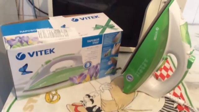 Утюг VITEK смотреть онлайн