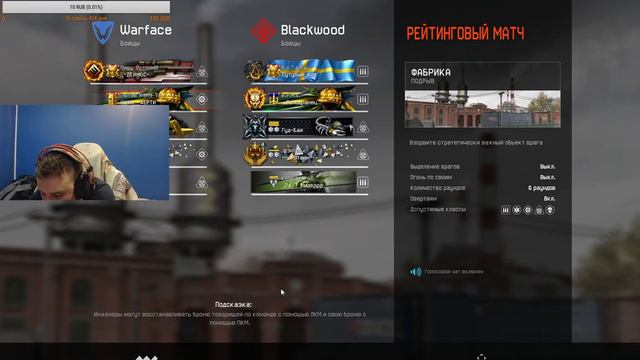 ВАРФЕЙС РОЗЫГРЫШ БЕРСЕРК M16A3 Custom(ПОДРОБНОСТИ В ГРУППЕ ВК) ИСПЫТАНИЕ смотреть онлайн