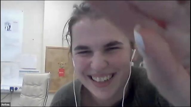 Карта Добра онлайн лекция от Валеры Горюханова и Любы Романенковой ВДЦ Орлёнок смотреть онлайн