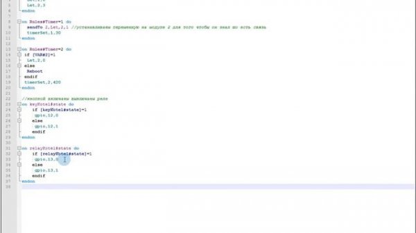 ESP Easy алгоритм работы модуля управления котлом Kotel