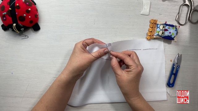 ПОТАЙНОЙ ШОВ _без машинки смотреть онлайн