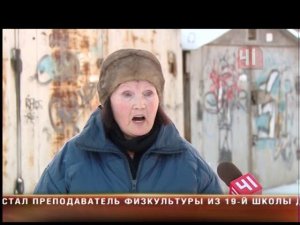 Металлический гараж