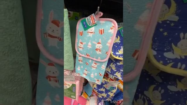 ФИКСПРАЙС ???СОРВАЛАСЬ И КУПИЛА ? #annazhaki #аняжаки #макжак #фикспрайс #fixprice #покупки смотреть онлайн