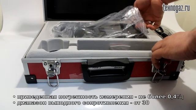 Рефлектометр РИФ-7 смотреть онлайн