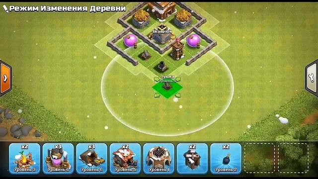 МЕГА РАССТАНОВКА/ Лучшая расстановка для ТХ 3 Clash of Clans смотреть онлайн