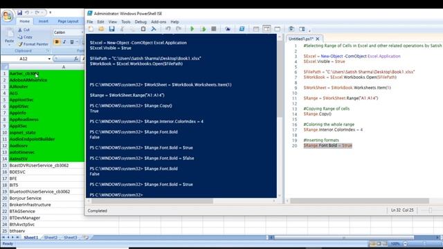 PowerShell video on Excel Automation (Selecting group of cells)- Chapter 3 смотреть онлайн