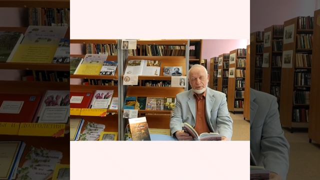 Презентация книги Коваленко В. Ф.