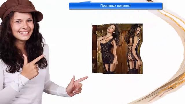 Магазин Вещевой магазин, конкурент магазинам из США Есть Дешевая обувь и одежда Обзор смотреть онлайн