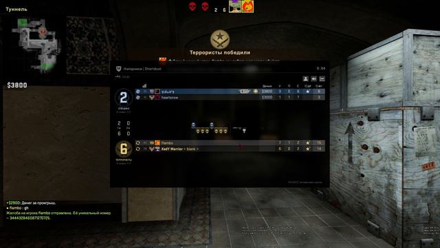 Горит ПУКАН в Counter strike Global Offensive (Слабонервным не смотреть!) смотреть онлайн