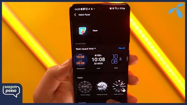 Samsung Galaxy Watch 4 & Galaxy Watch 4 Classic - Смарт Ревю #1 смотреть онлайн