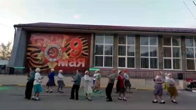 Рио Рита смотреть онлайн